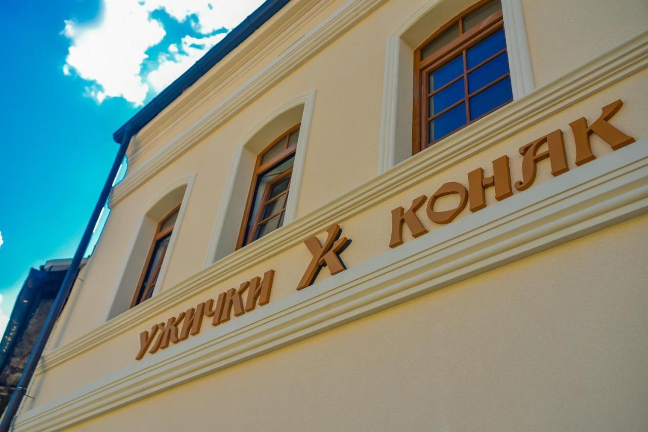 Uzicki Konak Užice Eksteriør billede